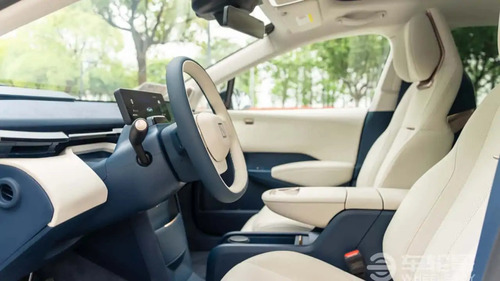 interior zeekr x 2025